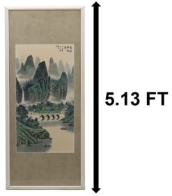 Framed Chinese Landscape Scroll