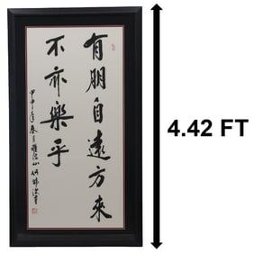 Tall Framed Chinese Confucian Calligraphy Scroll