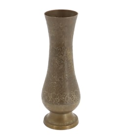 Indian Etched Brass Vase