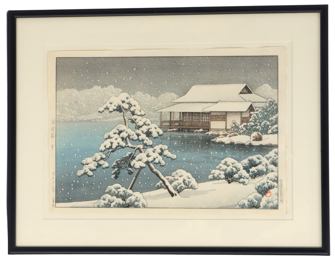 Kawase Hasui (1883-1967) Japanese, Woodblock Print, "Snow at Kiyosumi Garden" (1 of 8)