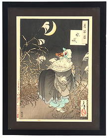 Tsukioka Yoshitoshi (1839-1892) Japanese, Woodblock Print, "Fox's Cry (Konkai)": Tsukioka Yoshitoshi (1839-1892) Japanese, Woodblock Print, "Fox's Cry (Konkai)". From the series "One Hundred Aspects of the Moon". Provenance: Private collection,