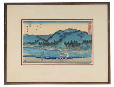 Utagawa Hiroshige (1997-1858) Japanese, Woodblock Print, "Tsuchiyama"