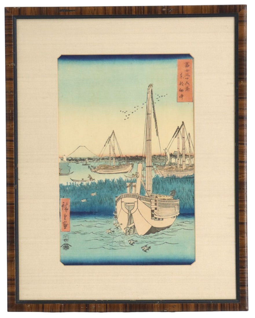 Utagawa Hiroshige (1797-1858) Japanese, Woodblock Print, "The Sea at Tsukuda": Utagawa Hiroshige (1797-1858) Japanese, Woodblock Print, "The Sea at Tsukuda". From the series "Thirty-Six Views of Mt. Fuji". Provenance: Private collection, California. &n