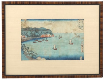Utagawa Hiroshige (1797-1858), Woodblock Print, "Awa No Kominato"