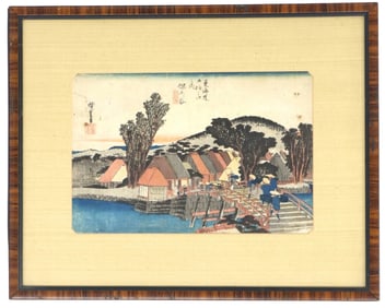 Utagawa Hiroshige (1979-1858), Woodblock Print "Shin-Machi Bridge at Hodogaya"
