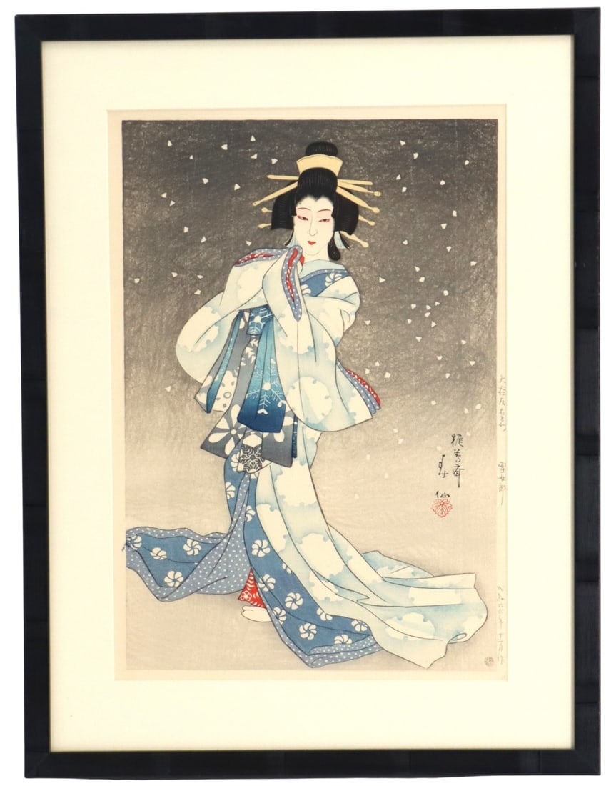 Shunsen Natori (1886-1960), Woodblock Print: Shunsen Natori (1886-1960), Woodblock Print. Kabuki theater print. Otani Tomoemon VII as Yuki Joro (Snow Maiden). Overall Size: 20 1/4 x 15 3/8 in. Sight Size: 15&nbs