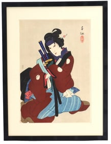 Natori Shunsen (1886-1960) Japanese, Woodblock Print, "Onoe Eizaburo As Okaru"