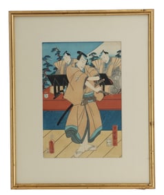 Utagawa Kunisada, (Toyokuni III) Japanese, Woodblock Print, "Nakamura Fukusuke as Hayano Kanpei