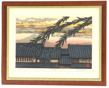 Katsuyuki Nishijima (1945) Japanese, Woodblock Print, "Horikawa Street"