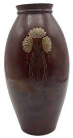 Japanese Mixed Metal Bronze Vase