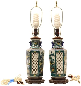 Pair of Japanese Kutani Vases Mounted as Lamps