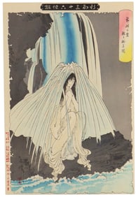Tsukioka Yoshitoshi (1839-1892), Woodblock Print