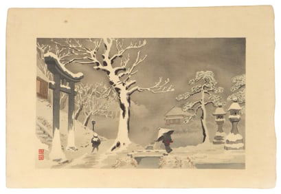Kobayashi Kiyochika (1915), Woodblock Print, "Snowy Evening in the Environs of Mukajima"