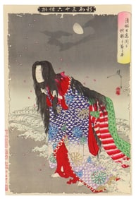 Tsukioka Yoshitoshi (1839-1892) Japanese, Woodblock Print, "Kiyohime"