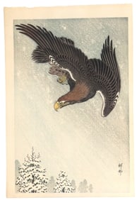 Ohara Koson, 1933 Woodblock Print