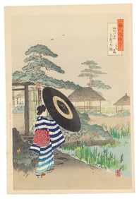 Gekko Ogata (1859-1920) Japanese, Woodblock Print, "Irises Showing Their Beauty"