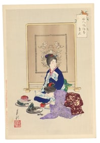 Ogata Gekko (1859-1920), Woodblock Print, "Fujin Fuzoku Zukushi"