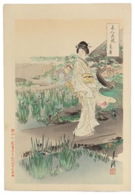 Ogata Gekko (1859-1920), Woodblock Print, Iris Garden - Bijin Hana Kurabe (Comparison of Beauties