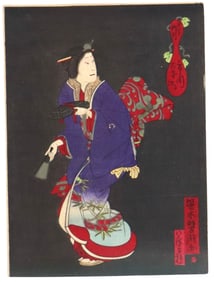 Yoshitaki Utagawa (1841-1899), Woodblock Print