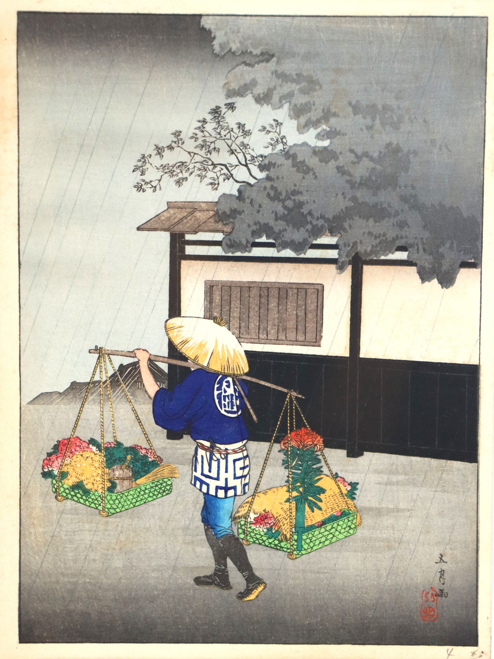 Shotei Hiroaki (1871-1944), Woodblock Print, Flower Seller (1 of 9)