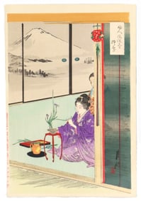 Ogata Gekko (1859-1920) Japanese, Woodblock Print, A Beauty Arranging Flowers