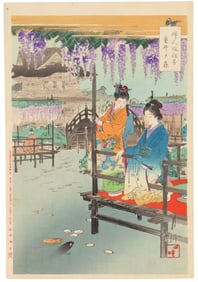 Gekko Ogata (1859-1920), Woodblock Print, "Wisterias at Kameido - Kameido Fuji"