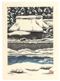 Katsuki Nishijima (Born 1945), Contemporary Woodblock Print, "Kutsugi in Snow"