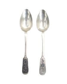 Persian 875 Silver Spoons 3.1 Ozt