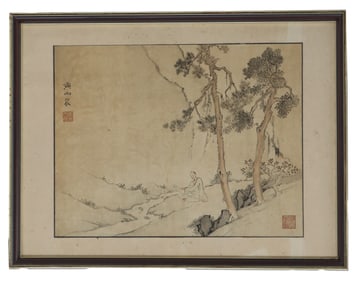 Chinese Ink Painting