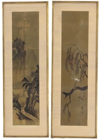 Pair of Chinese Landscapes