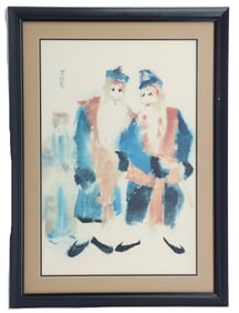 Wang Lan (1922-2003) Chinese, Watercolor Print