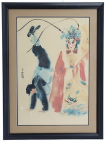 Wang Lan (1922-2003) Chinese, Watercolor Print