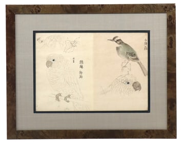 Japanese Ink and Wash Painting of Birds