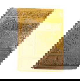 The Complete Works of William Shakespeare (Antique, Hardcover, Ex-Libris): The Complete Works of William Shakespeare (Antique, Hardcover, Ex-Libris). Late 19th century hardbound edition of the Complete Works of William Shakespeare. The Complete Works of Shakespeare refers to