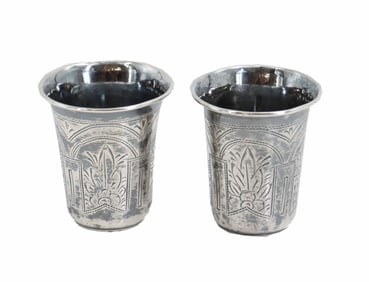 Russian Zolotnik Silver Kiddush Cups - 1.905 ozt.
