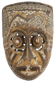 African Kuba Congolese Ishen-Maal Pwoom Itok Carved Wooden Mask