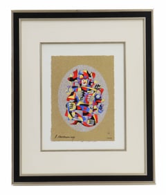 Anatole Krasnyansky (1930-2023) Ukrainian/American, Signed Serigraph