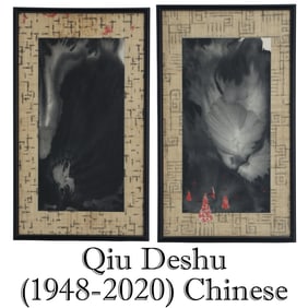 (2) Qiu Deshu (1948-2020) Chinese, Abstract Fissured Paper Collage