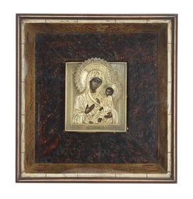 Vintage Russian Orthodox Partial Gilt Icon of Mary and the Christ Child