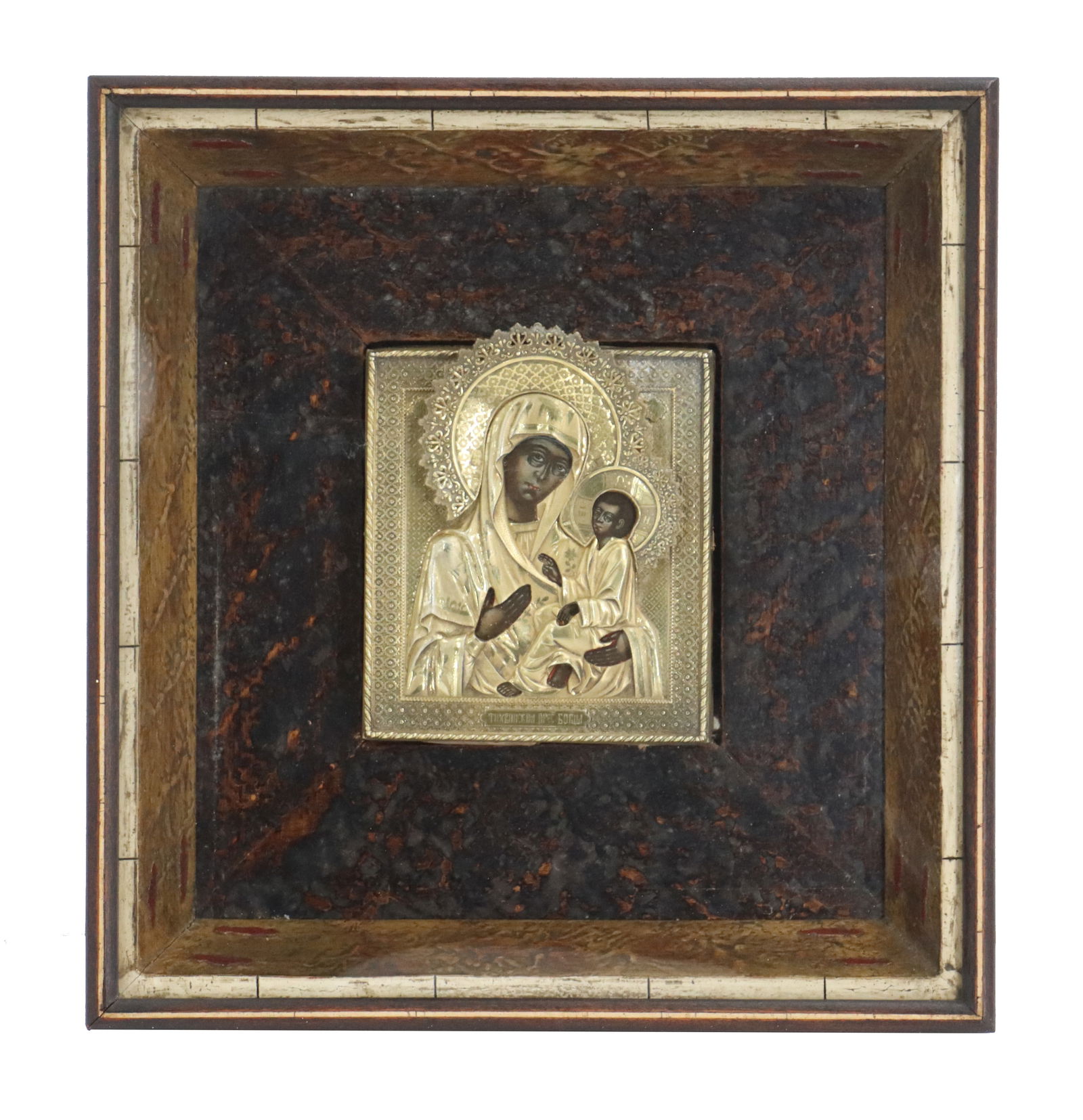 Vintage Russian Orthodox Partial Gilt Icon of Mary and the Christ Child: Vintage Russian Orthodox Partial Gilt Icon of Mary and the Christ Child. In 2004, Icon specialists Wendy Salmond and Ingrid Zoetmulder studied this work, valuing it at 5,000-6,000 Euros. This design i