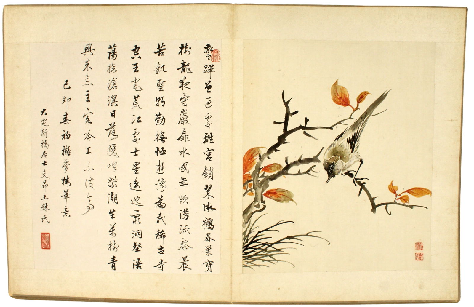 (8) Circle of Qi Baishi (1864-1957) Chinese, Ink and Watercolor Paintings (1 of 11)