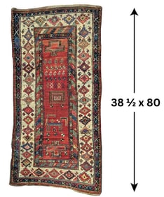 Vintage Azerbaijani Talish Hand Made Rug