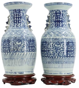 Pair of Chinese Blue and White Porcelain Vases
