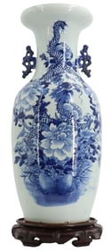 Chinese Blue and White Porcelain Vase