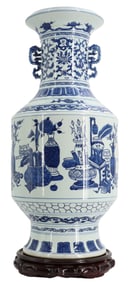Chinese Blue and White Porcelain Vase