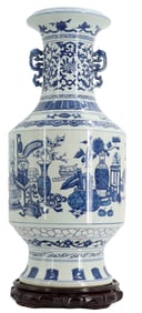 Chinese Blue and White Porcelain Vase