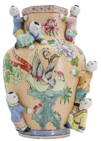 Chinese Porcelain Fertility Vase