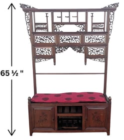 Chinese Carved Hardwood Etagere Curio Display Cabinet