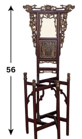 Antique Chinese Gilt Carved Mianpenjia Wash Stand