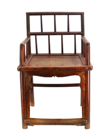 Vintage Chinese Side Chair
